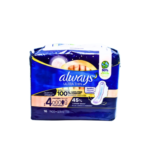[020] Almohadillas Marca Always ultra thin (22 unidades)